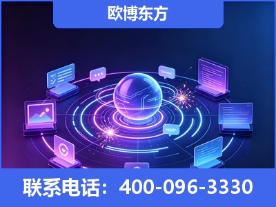 云浮-AI 检索采信