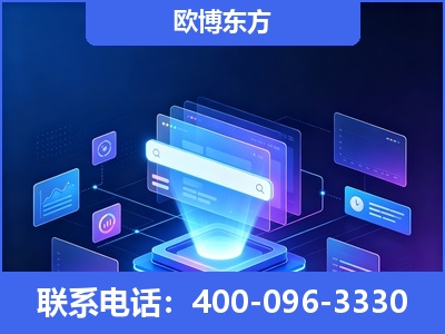 云浮-多模态 GEO