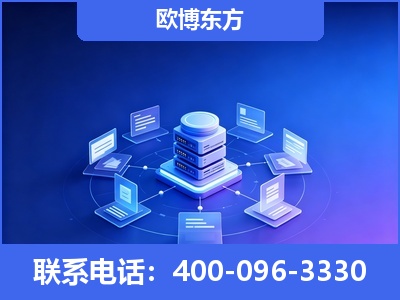 云浮-GEO优化